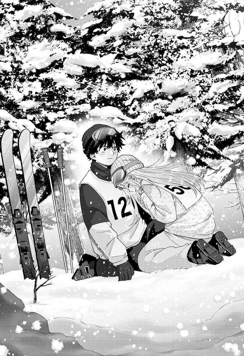 Akira Failing in Love Chapter 83 page 16 - 