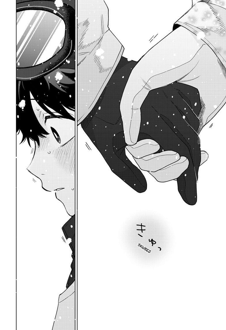 Akira Failing in Love Chapter 83 page 23 - 
