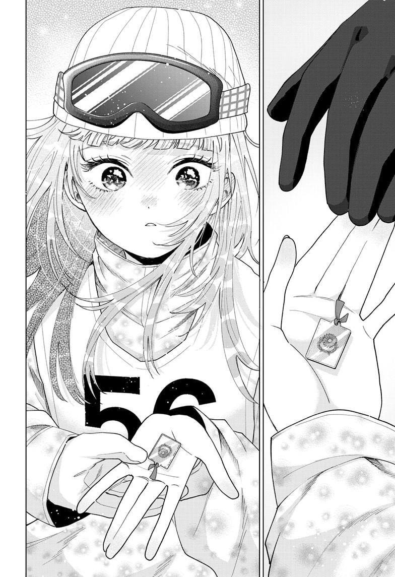 Akira Failing in Love Chapter 83 page 5 - 