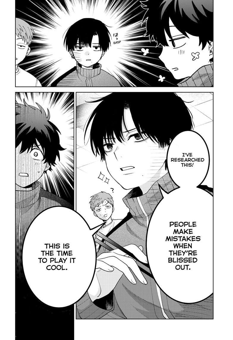 Akira Failing in Love Chapter 84 page 13 - 