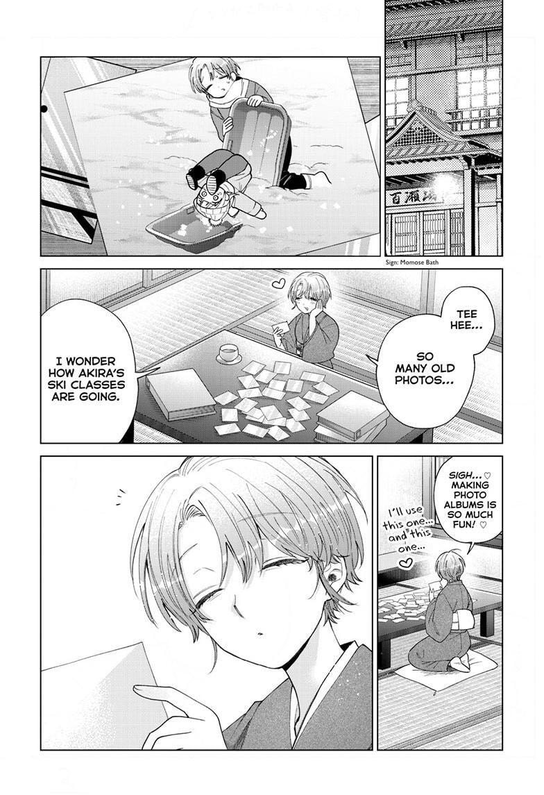 Akira Failing in Love Chapter 84 page 3 - 