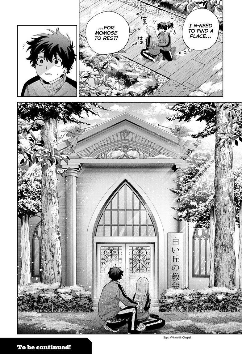 Akira Failing in Love Chapter 84 page 23 - 
