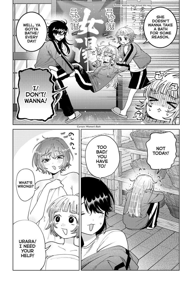 Akira Failing in Love Chapter 84 page 7 - 