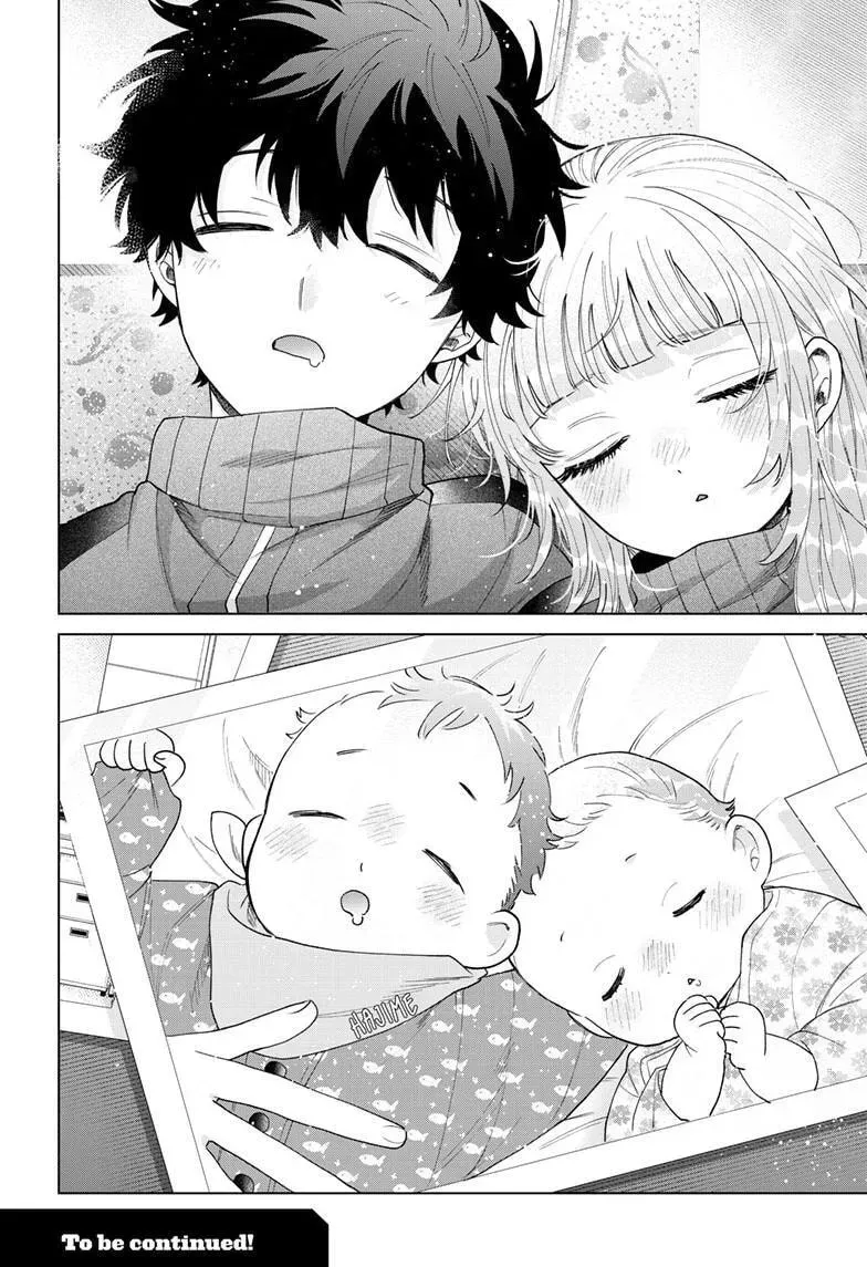 Akira Failing in Love Chapter 85 page 25 - 