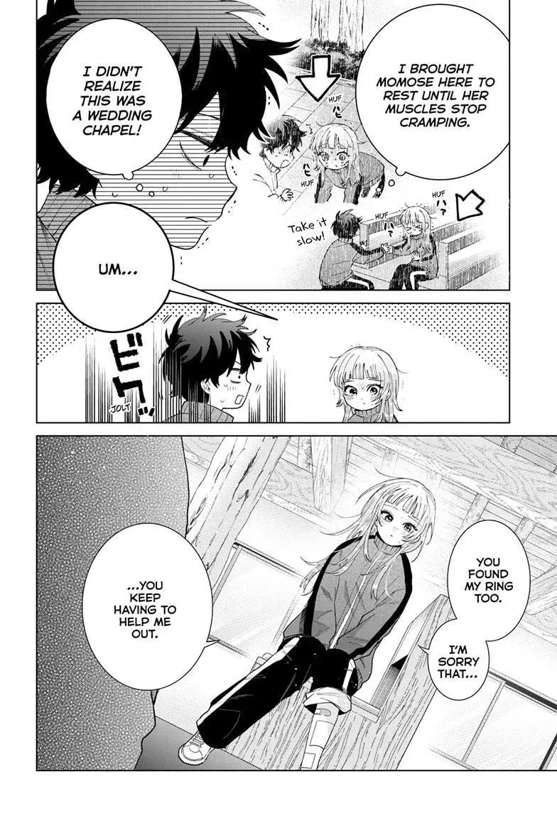 Akira Failing in Love Chapter 85 page 5 - 