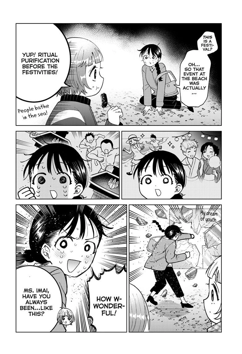 Akira Failing in Love Chapter 86 page 13 - 