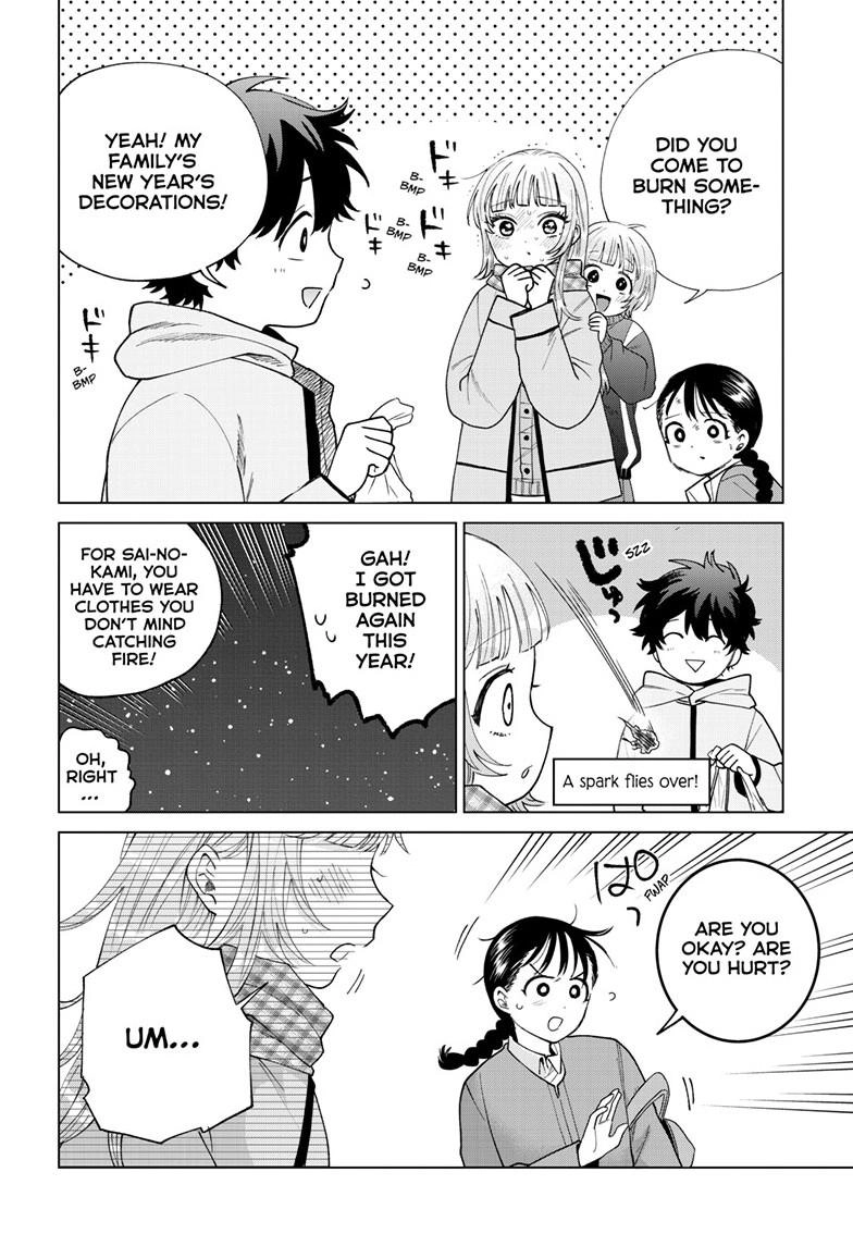 Akira Failing in Love Chapter 86 page 17 - 