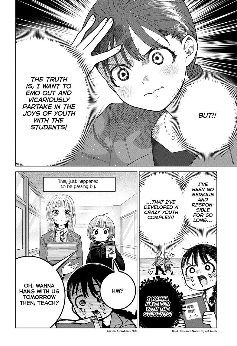 Akira Failing in Love Chapter 86 page 5 - 