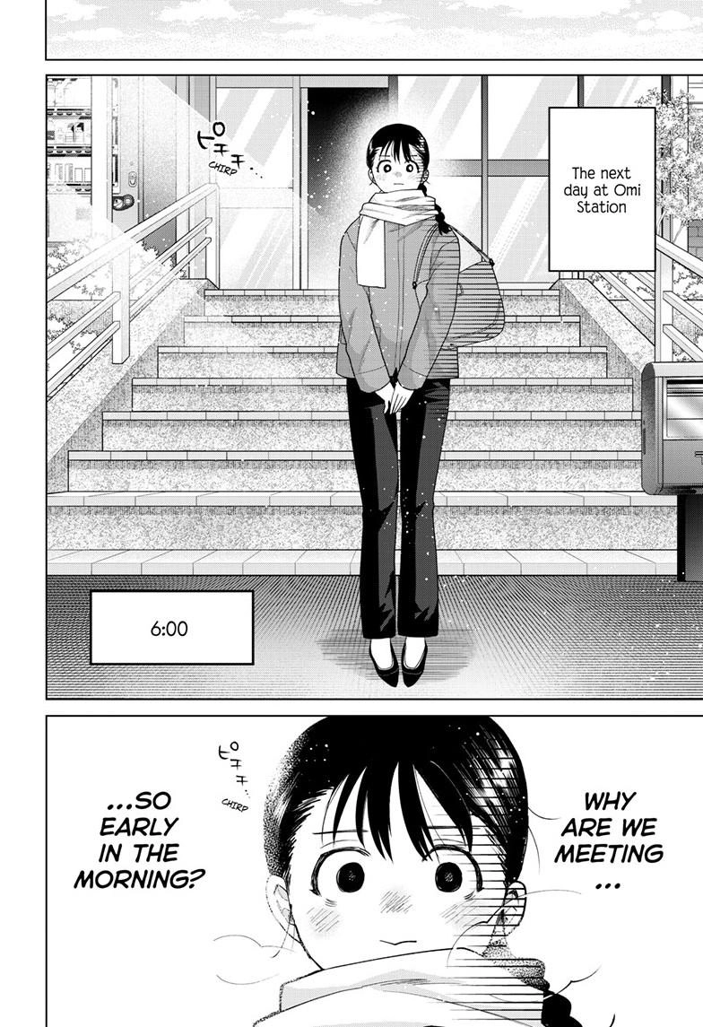 Akira Failing in Love Chapter 86 page 7 - 