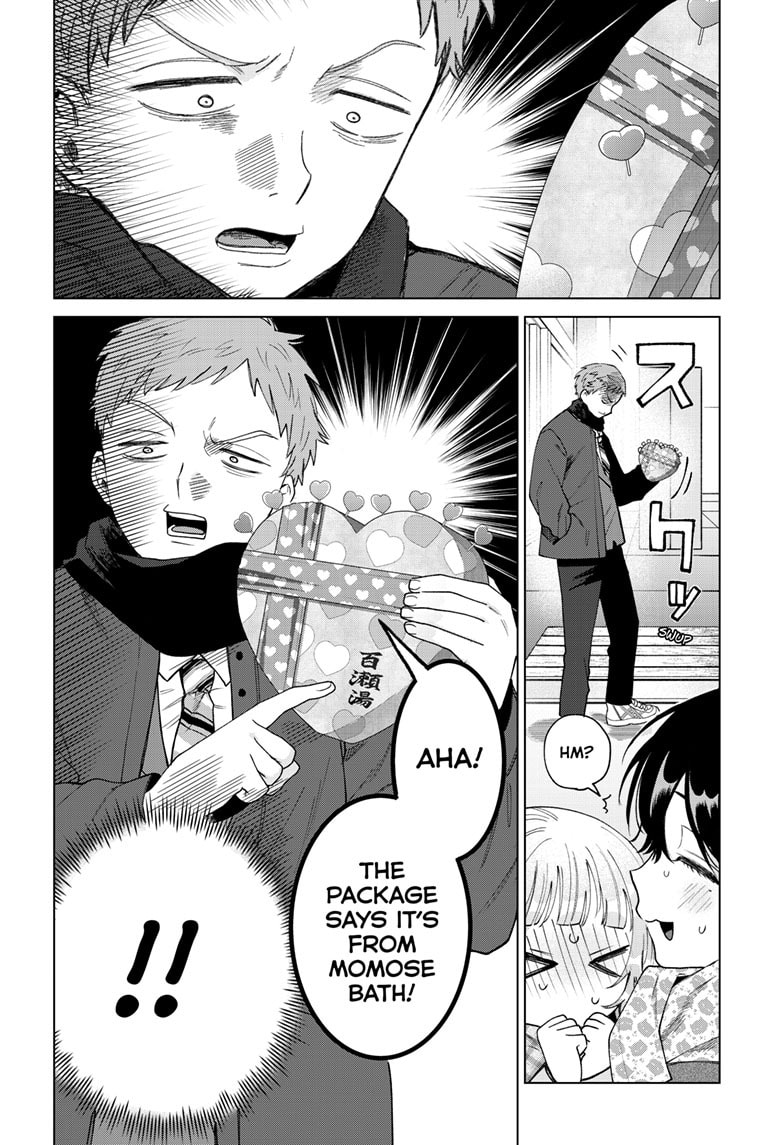 Akira Failing in Love Chapter 87 page 14 - 