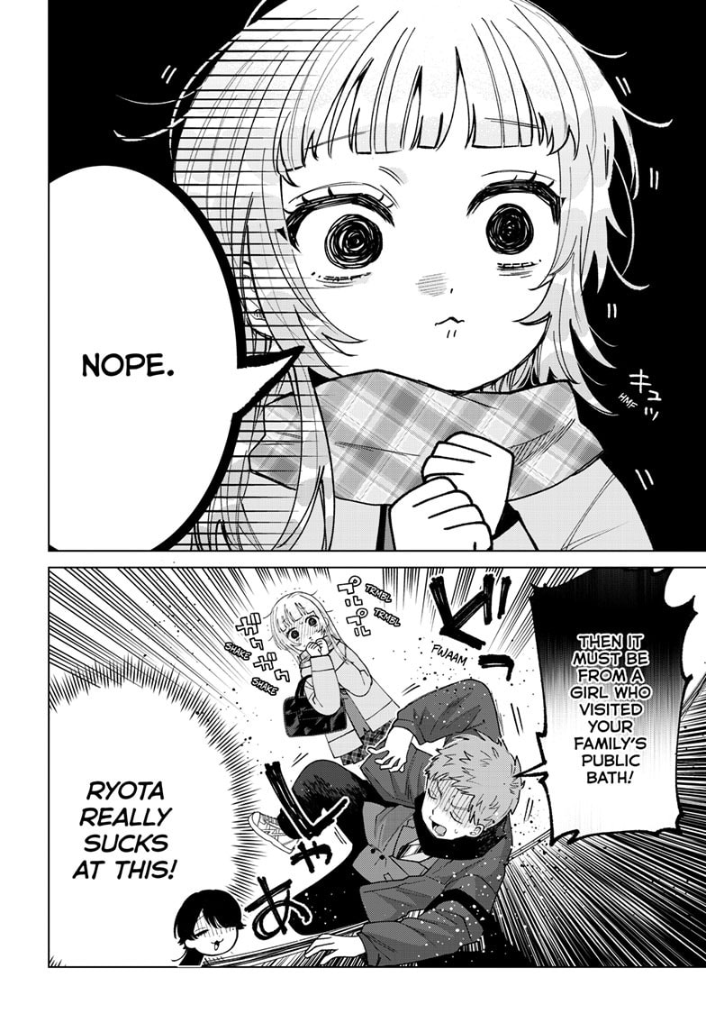 Akira Failing in Love Chapter 87 page 16 - 