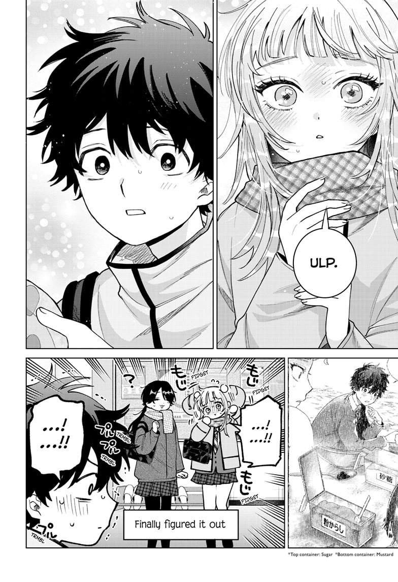 Akira Failing in Love Chapter 87 page 18 - 