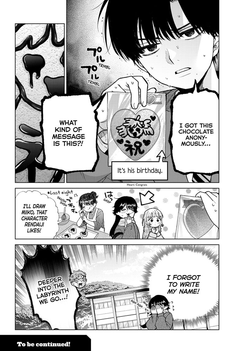 Akira Failing in Love Chapter 87 page 20 - 