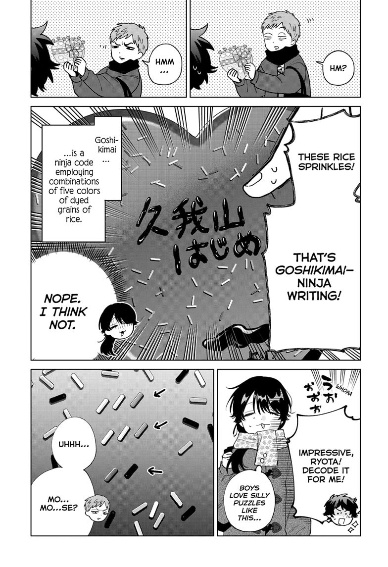 Akira Failing in Love Chapter 87 page 7 - 