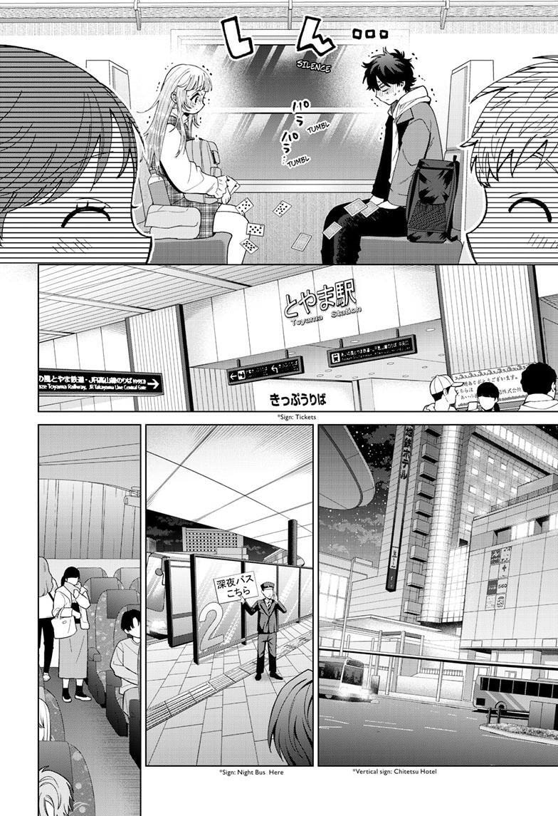 Akira Failing in Love Chapter 88 page 11 - 