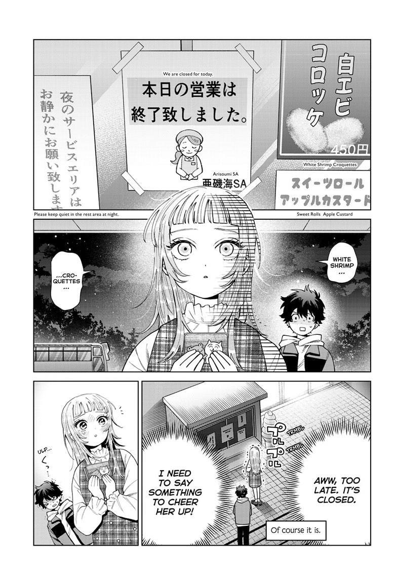 Akira Failing in Love Chapter 88 page 14 - 