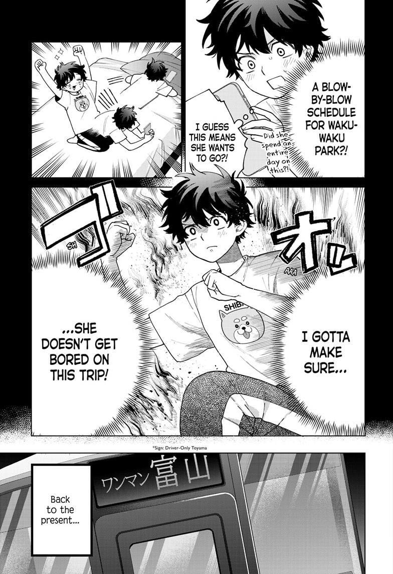 Akira Failing in Love Chapter 88 page 8 - 