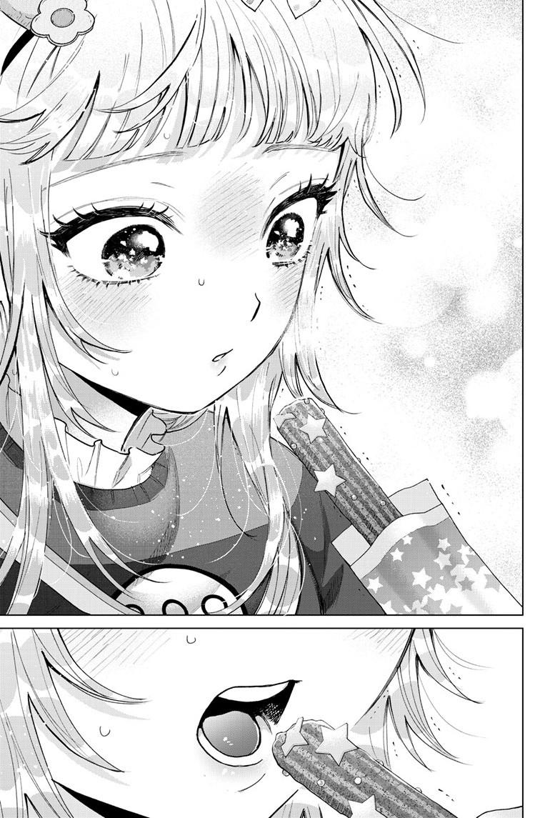 Akira Failing in Love Chapter 89 page 18 - 