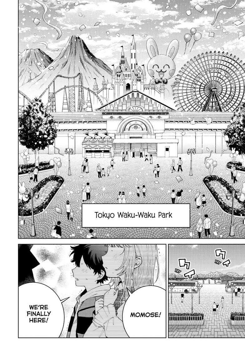Akira Failing in Love Chapter 89 page 3 - 