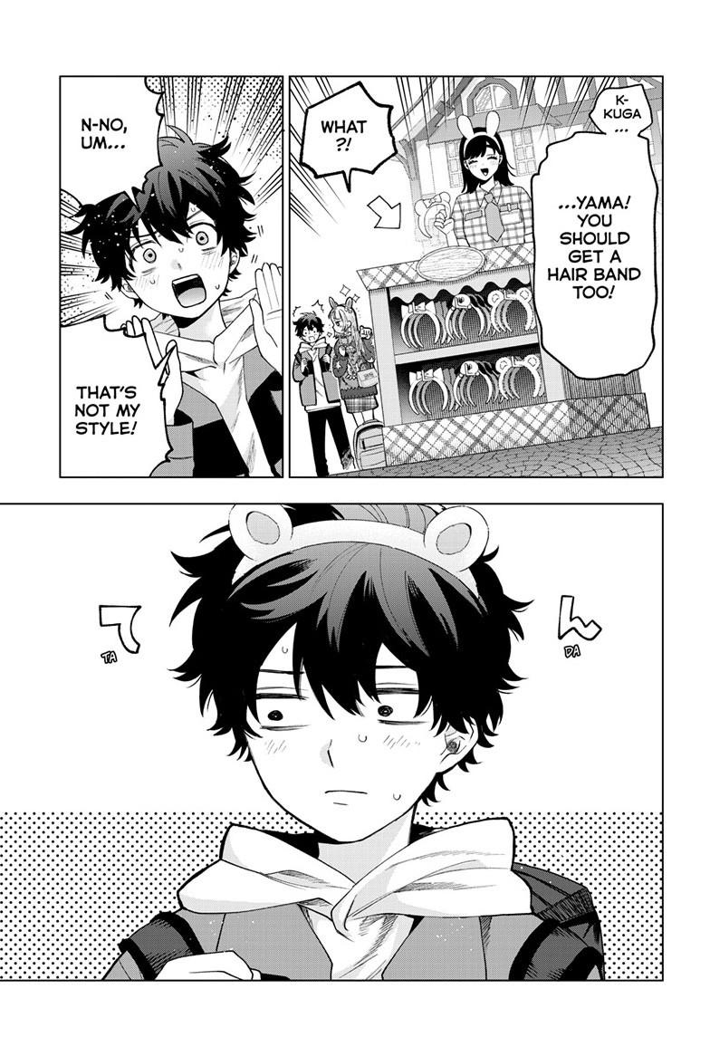 Akira Failing in Love Chapter 89 page 6 - 