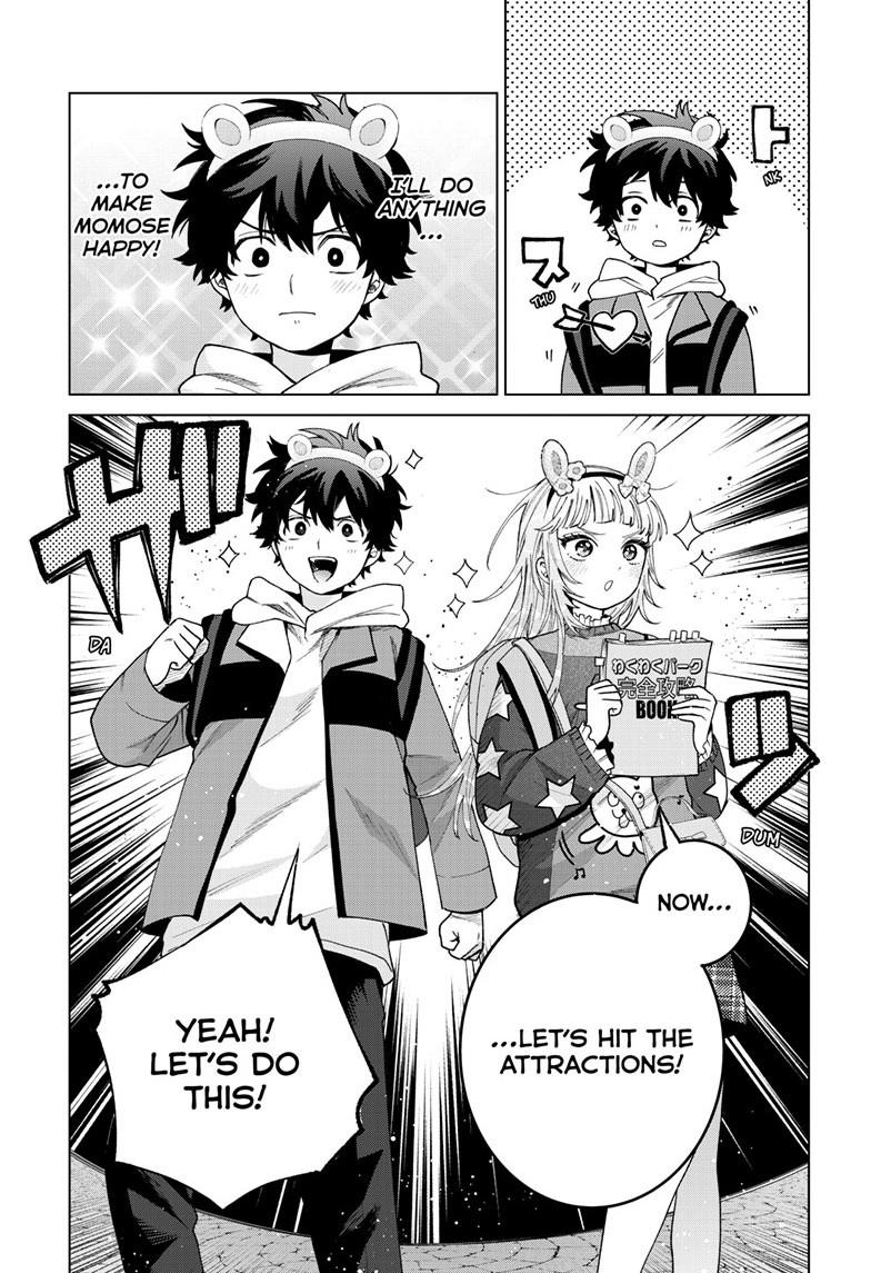 Akira Failing in Love Chapter 89 page 8 - 