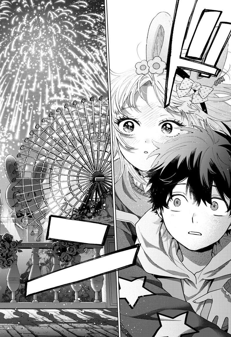 Akira Failing in Love Chapter 90 page 15 - 