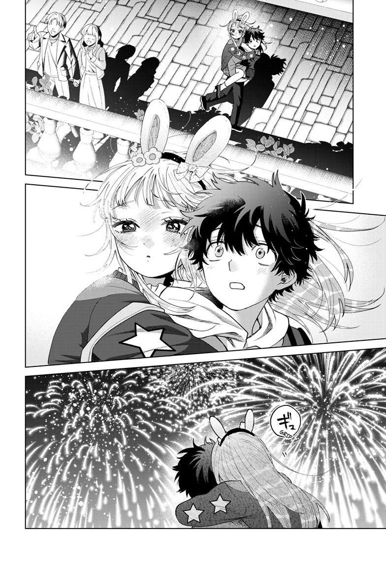 Akira Failing in Love Chapter 90 page 17 - 