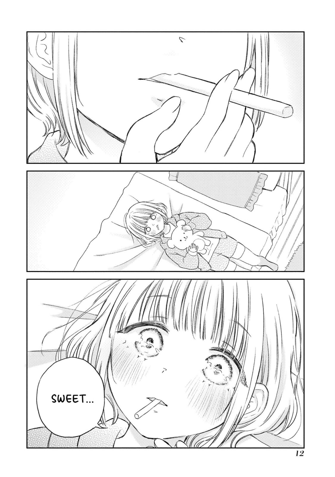 Akogare no Maid-san wa Tabaco ga Niau Chapter 0 page 11 - 