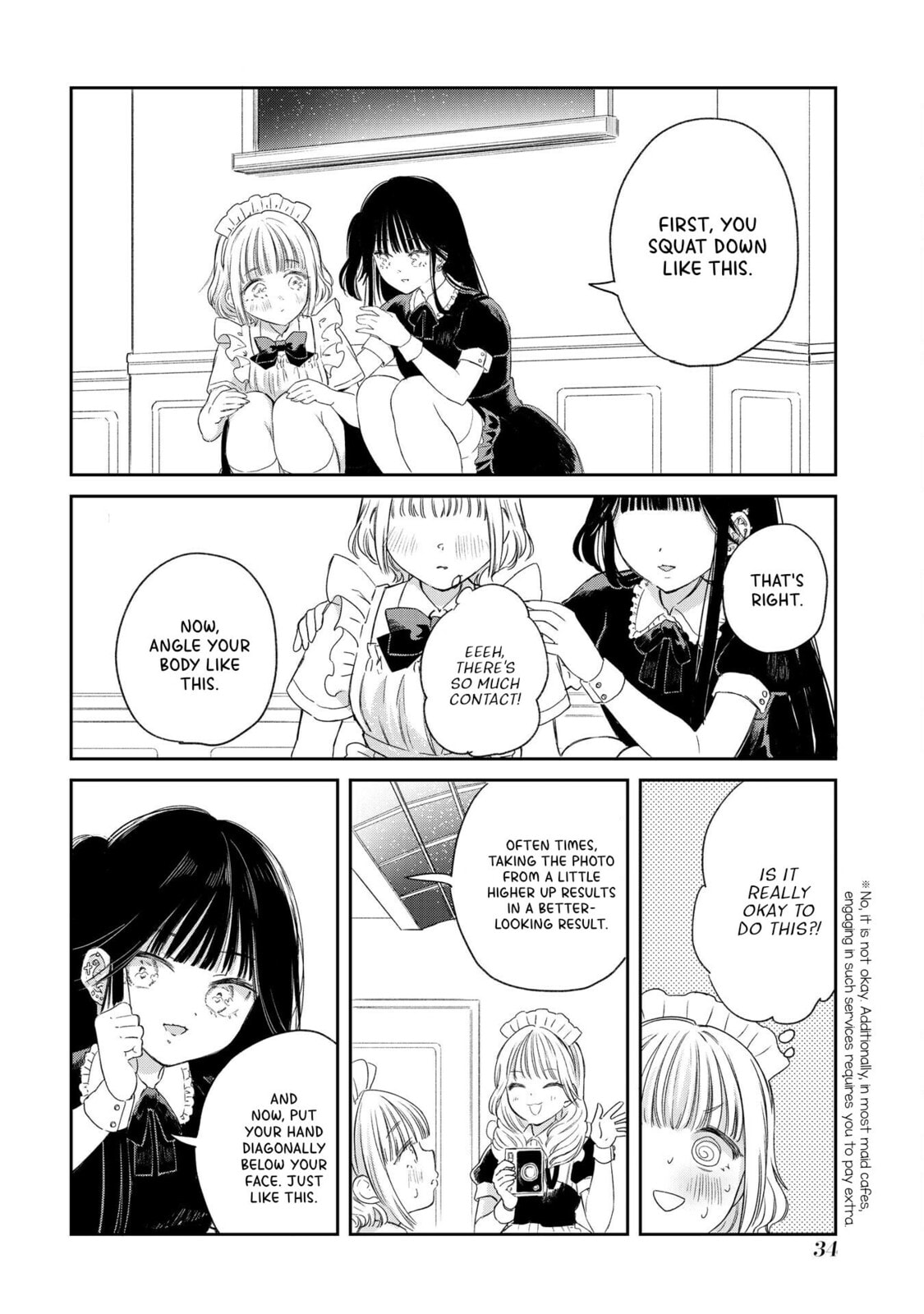 Akogare no Maid-san wa Tabaco ga Niau Chapter 1 page 19 - 
