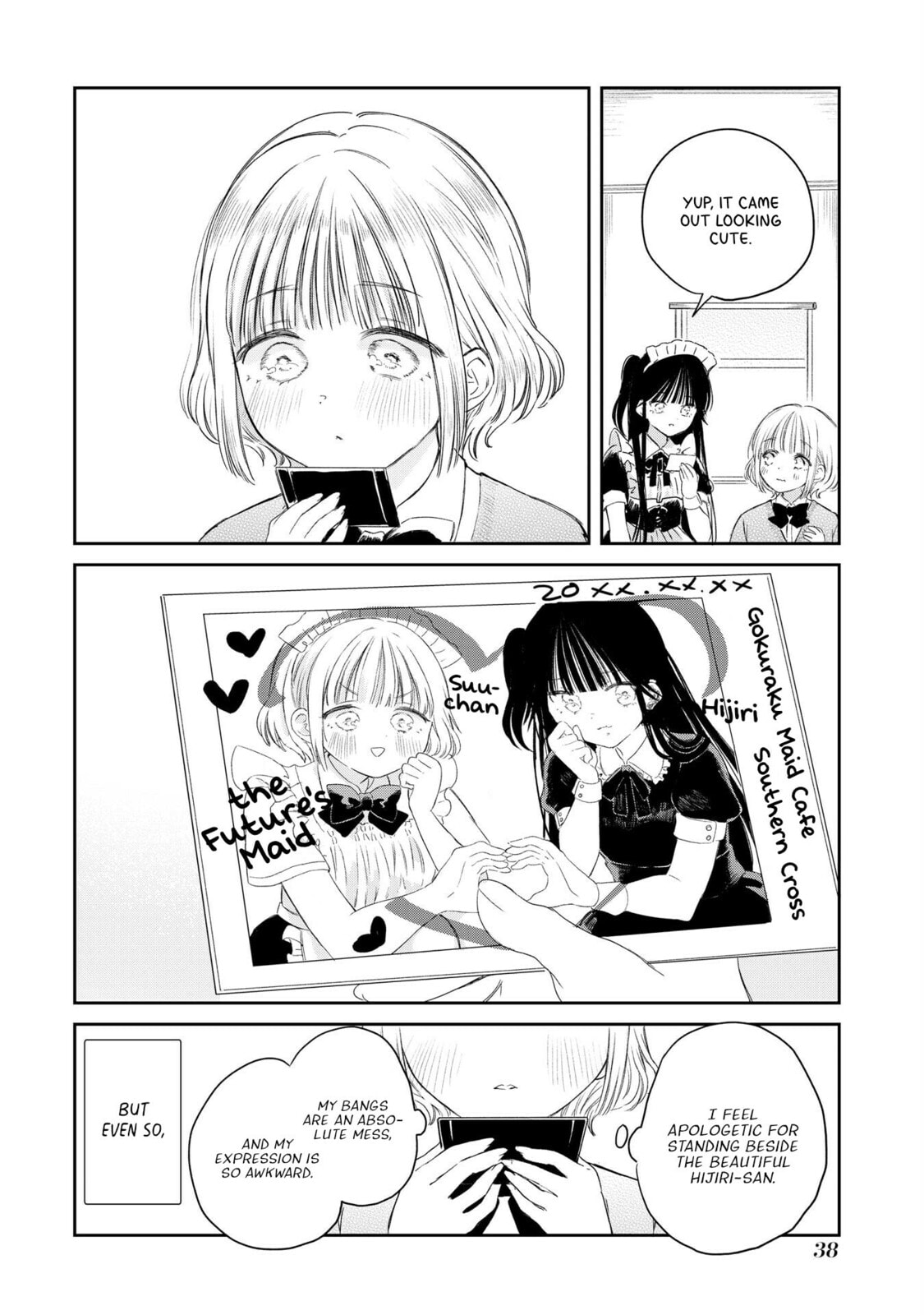 Akogare no Maid-san wa Tabaco ga Niau Chapter 1 page 23 - 