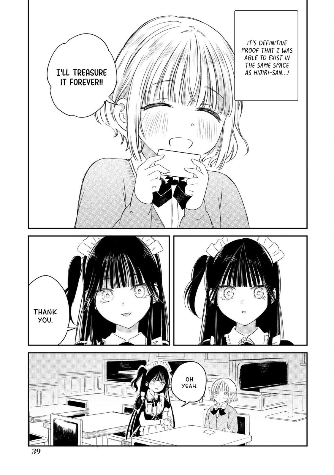 Akogare no Maid-san wa Tabaco ga Niau Chapter 1 page 24 - 