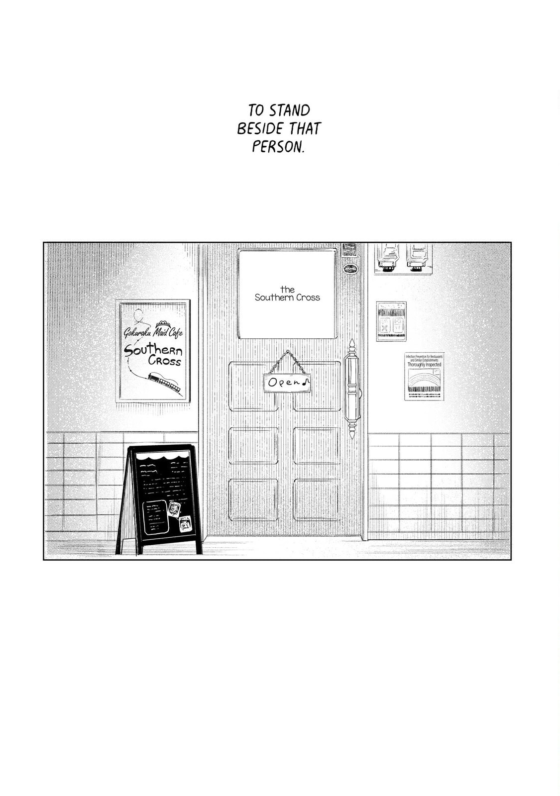 Akogare no Maid-san wa Tabaco ga Niau Chapter 1 page 5 - 