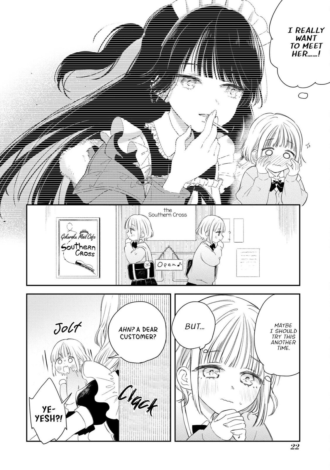 Akogare no Maid-san wa Tabaco ga Niau Chapter 1 page 7 - 