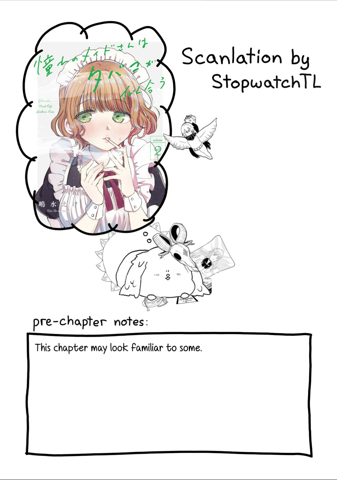 Akogare no Maid-san wa Tabaco ga Niau Chapter 10 page 1 - 