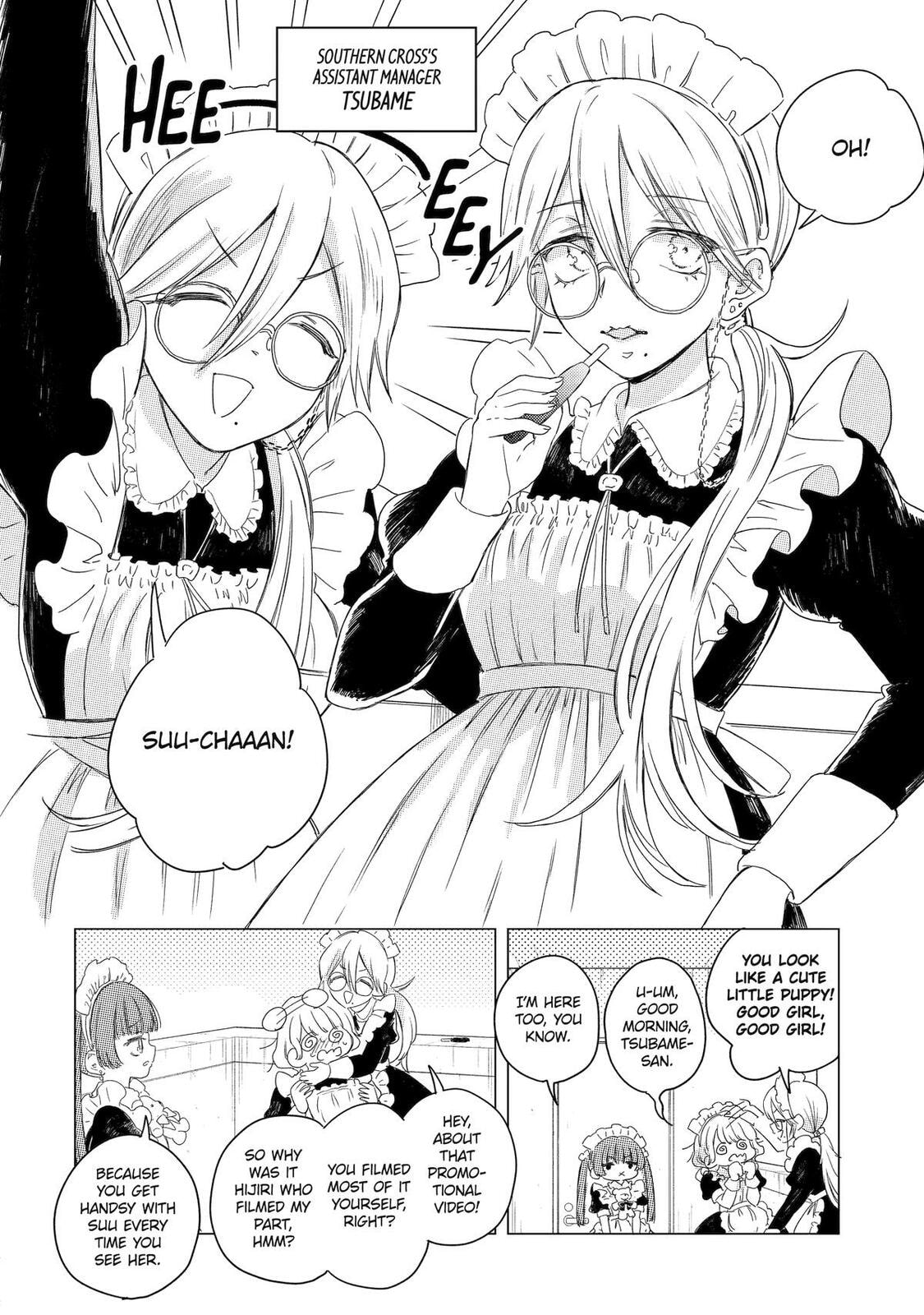 Akogare no Maid-san wa Tabaco ga Niau Chapter 13 page 6 - 