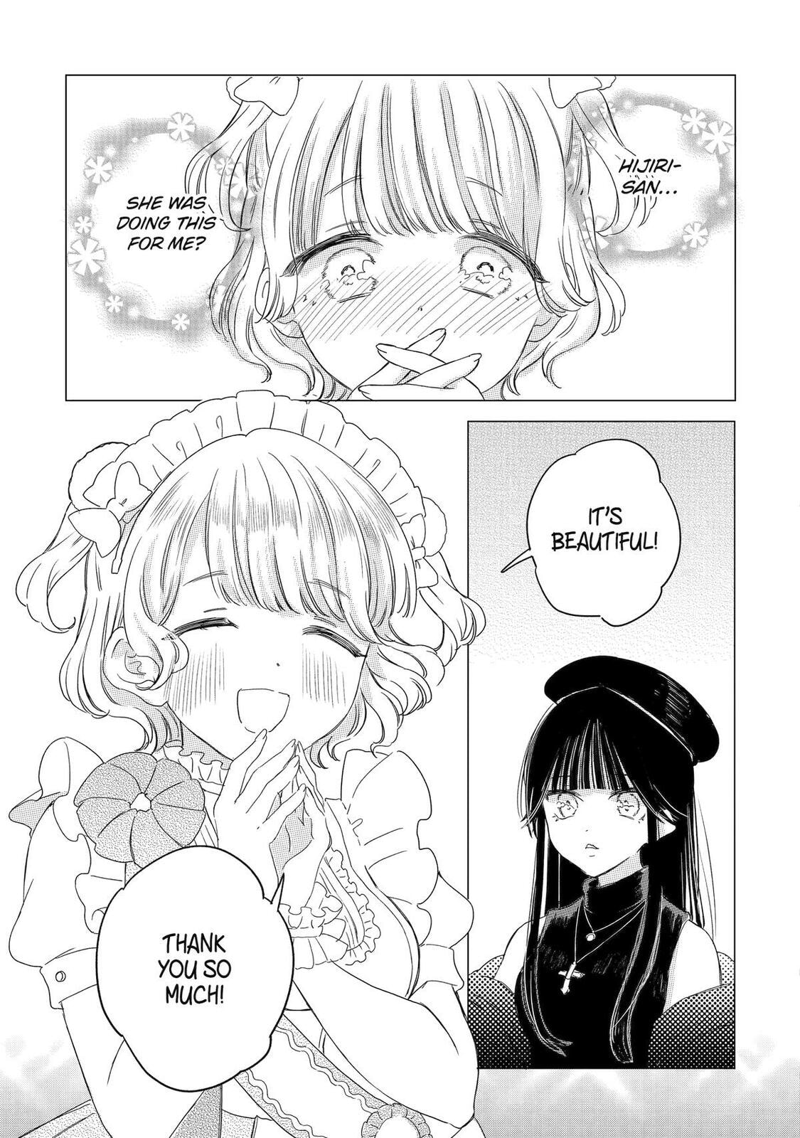 Akogare no Maid-san wa Tabaco ga Niau Chapter 14 page 17 - 