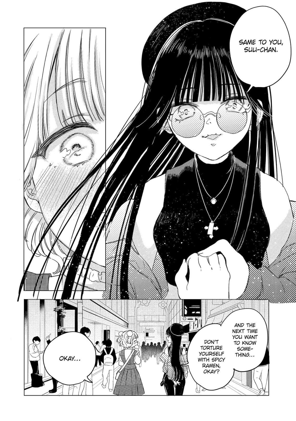 Akogare no Maid-san wa Tabaco ga Niau Chapter 14 page 20 - 