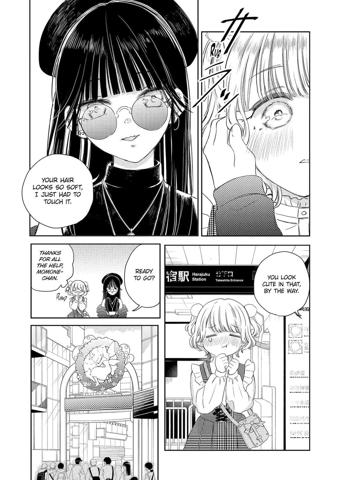 Akogare no Maid-san wa Tabaco ga Niau Chapter 14 page 5 - 