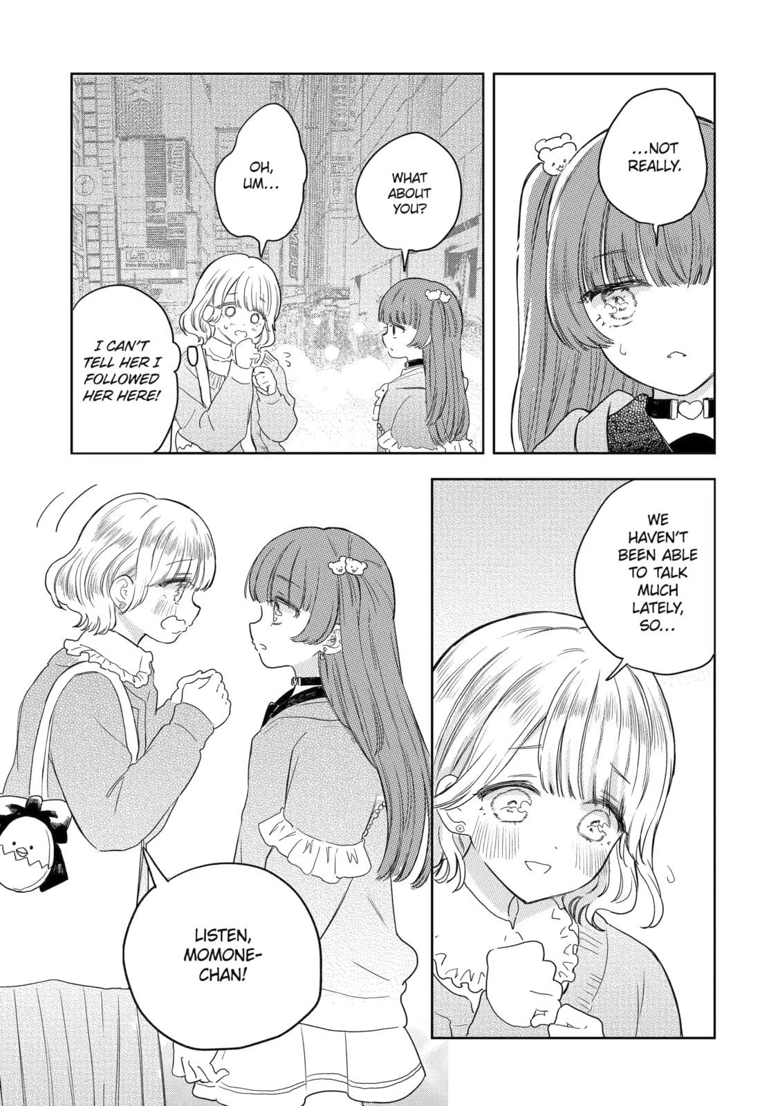 Akogare no Maid-san wa Tabaco ga Niau Chapter 18.2 page 5 - 