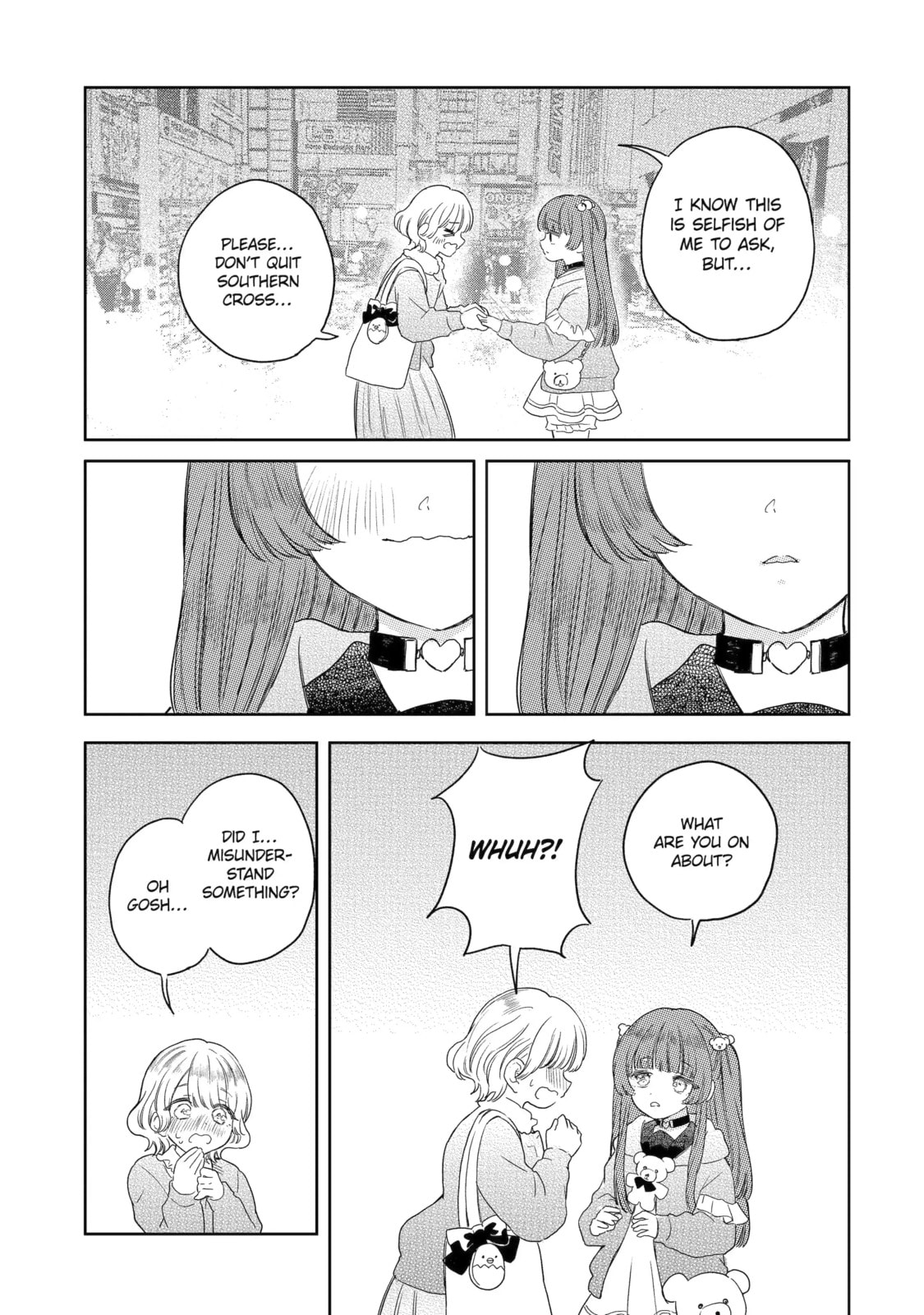 Akogare no Maid-san wa Tabaco ga Niau Chapter 18.2 page 7 - 