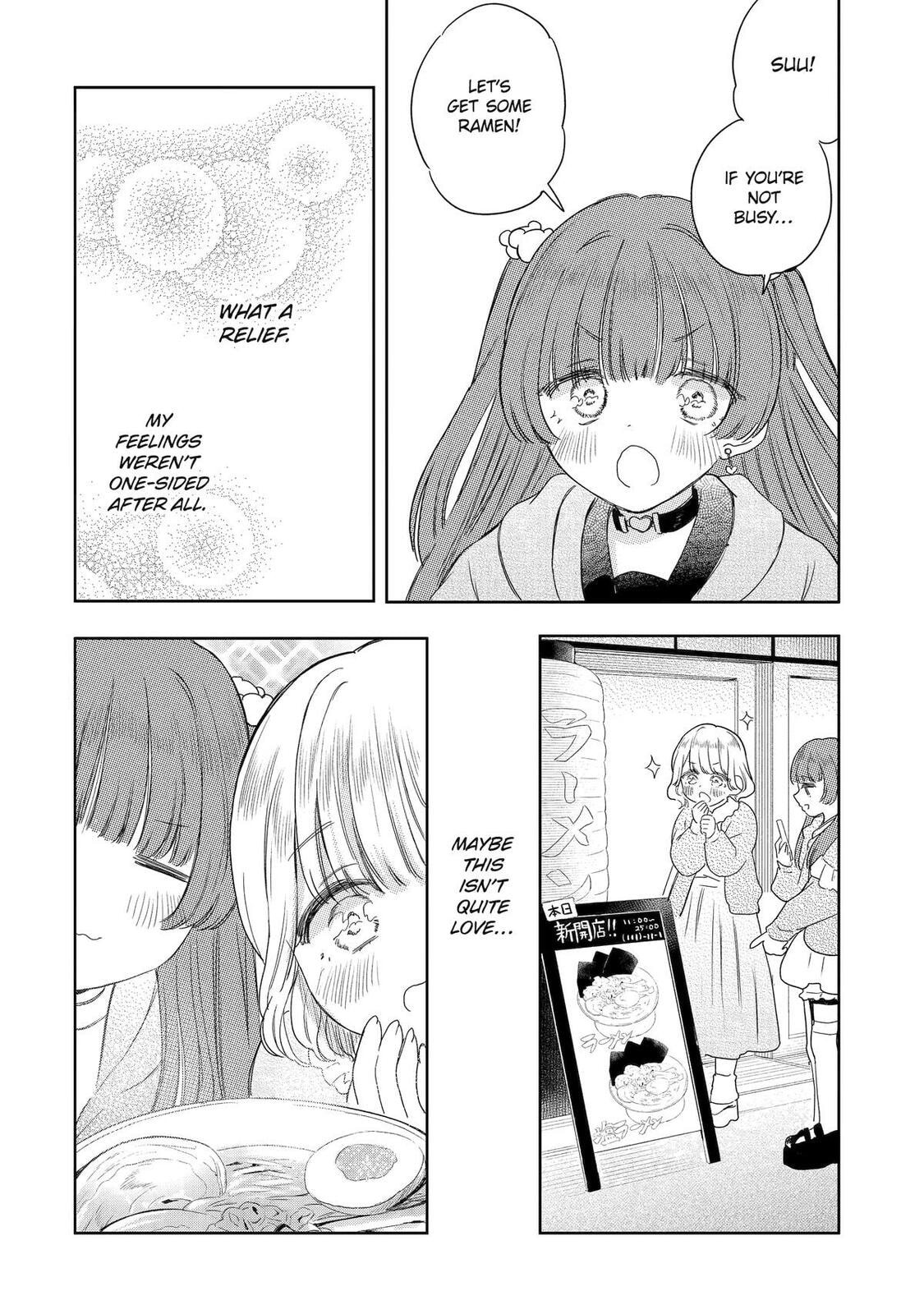 Akogare no Maid-san wa Tabaco ga Niau Chapter 18 page 18 - 