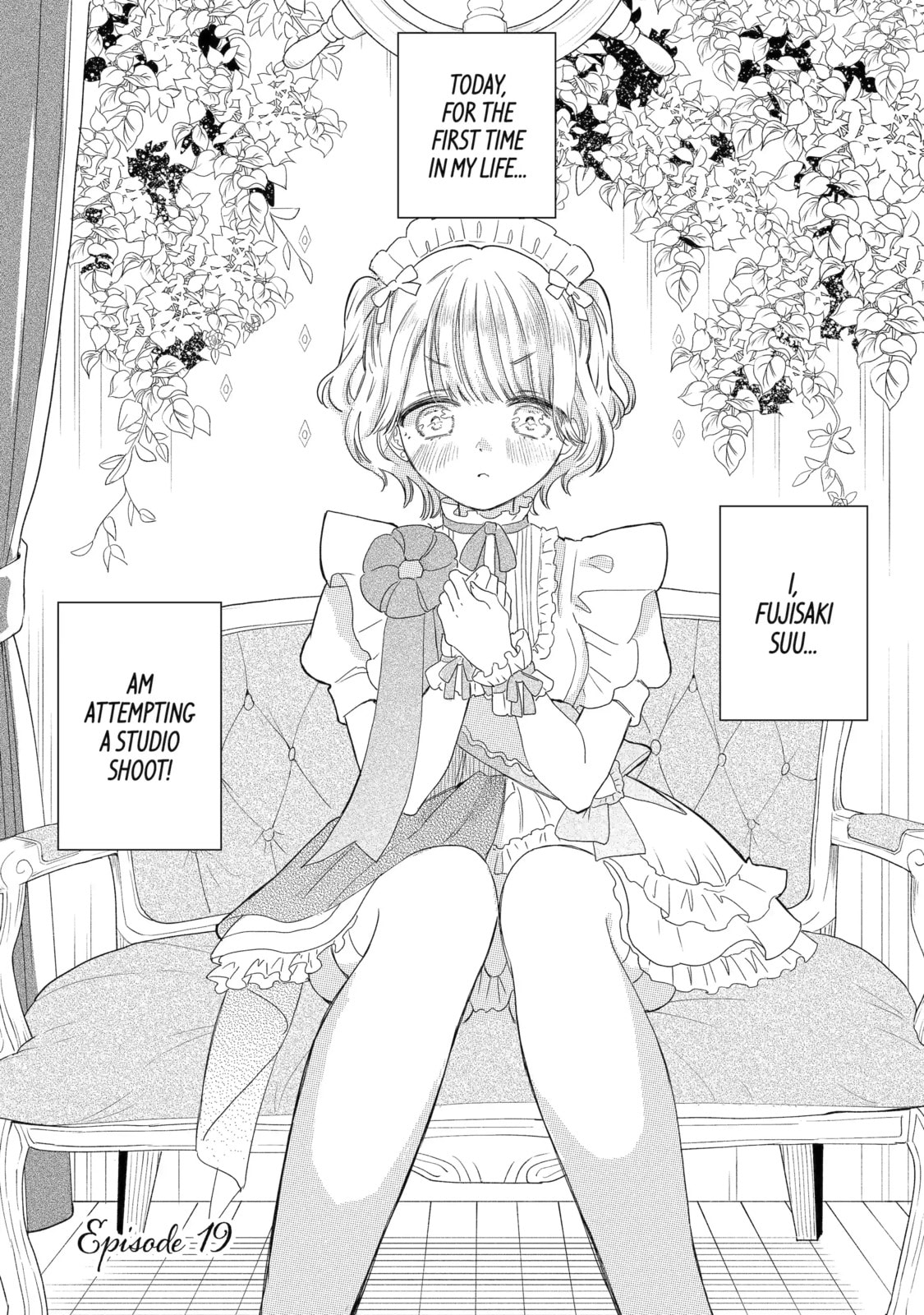 Akogare no Maid-san wa Tabaco ga Niau Chapter 19.1 page 3 - 