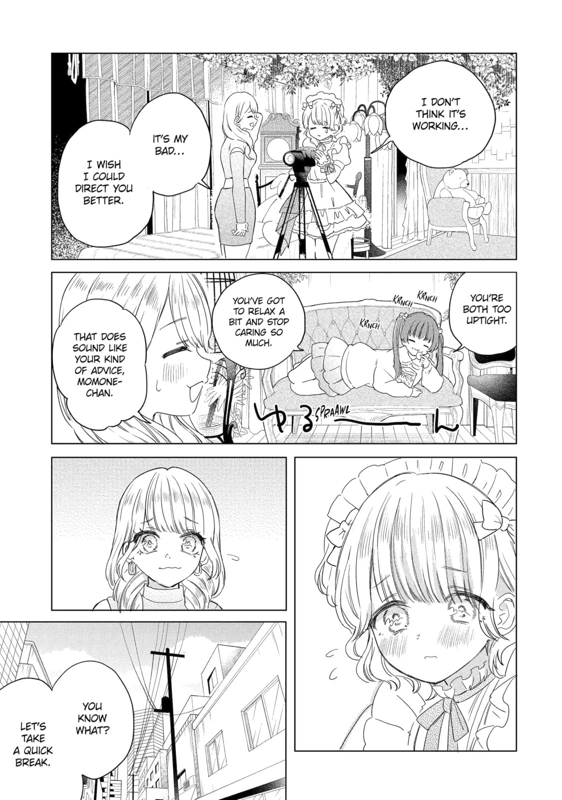 Akogare no Maid-san wa Tabaco ga Niau Chapter 19.1 page 9 - 