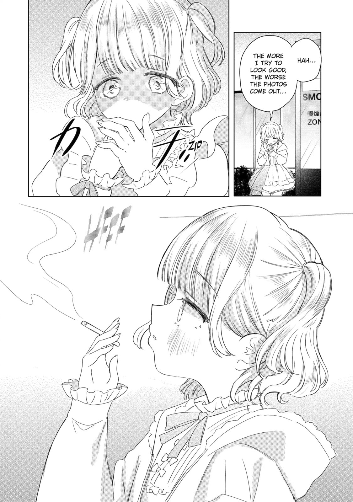 Akogare no Maid-san wa Tabaco ga Niau Chapter 19.1 page 10 - 