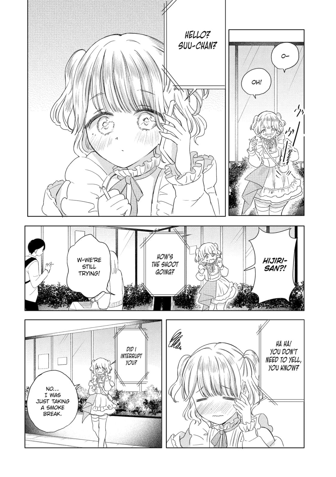 Akogare no Maid-san wa Tabaco ga Niau Chapter 19.2 page 2 - 