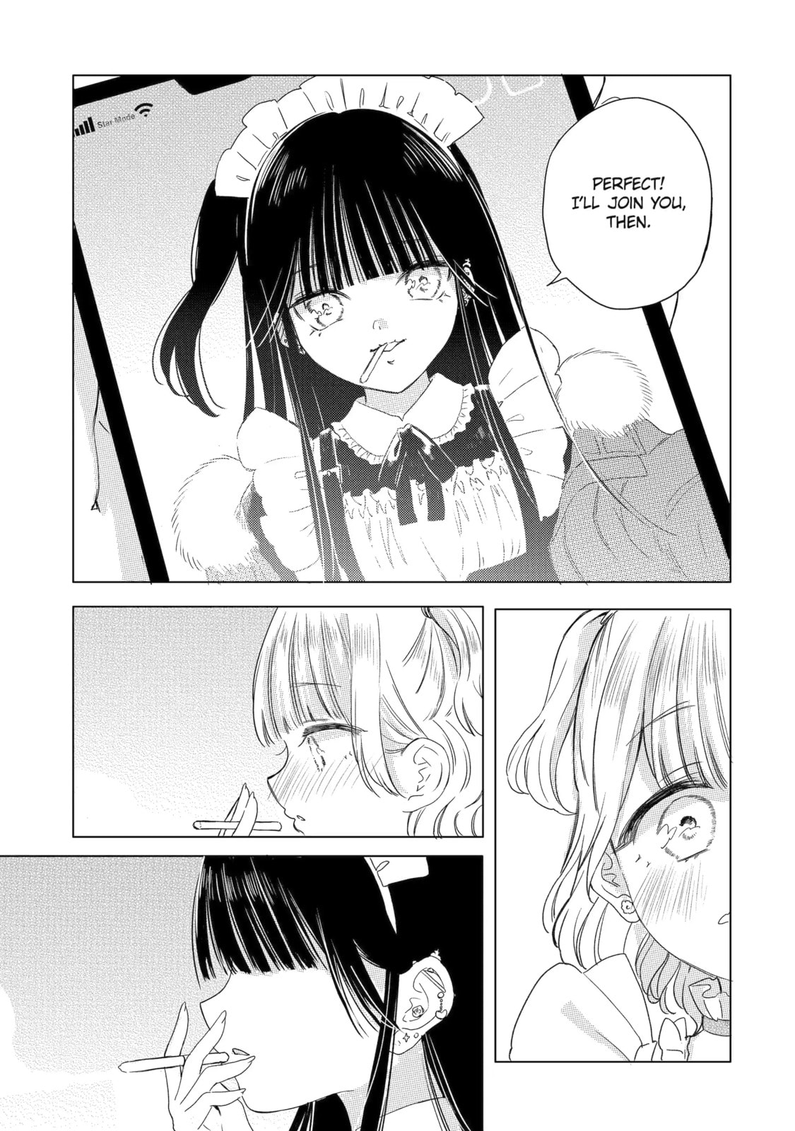 Akogare no Maid-san wa Tabaco ga Niau Chapter 19.2 page 3 - 