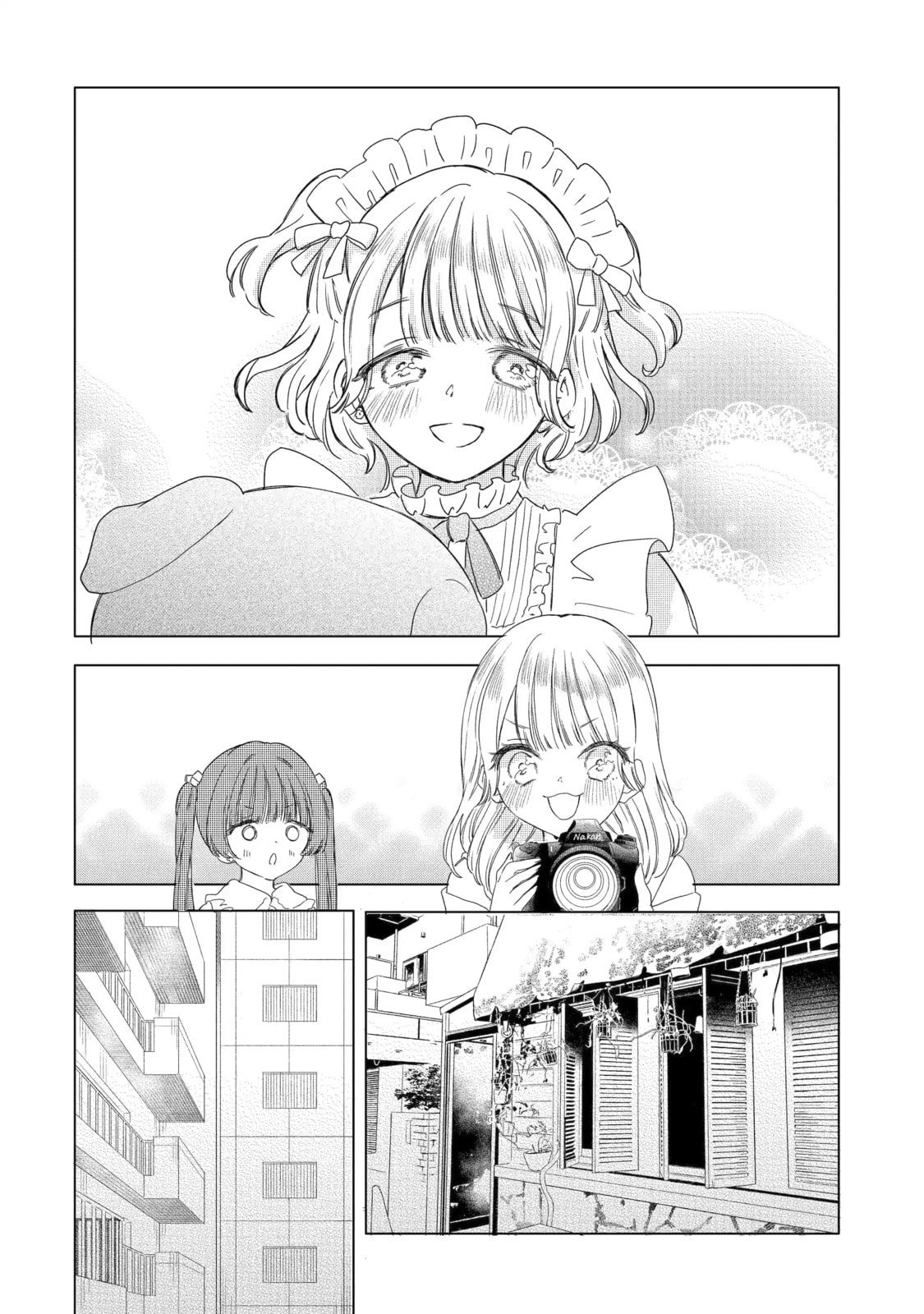 Akogare no Maid-san wa Tabaco ga Niau Chapter 19.2 page 8 - 