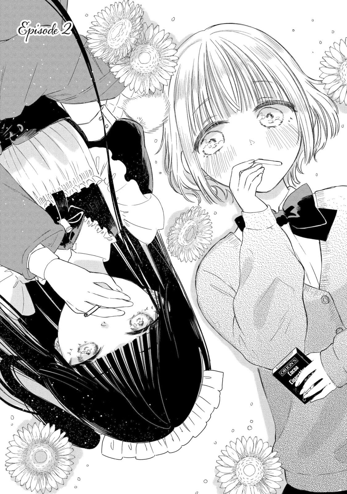 Akogare no Maid-san wa Tabaco ga Niau Chapter 2.1 page 1 - 