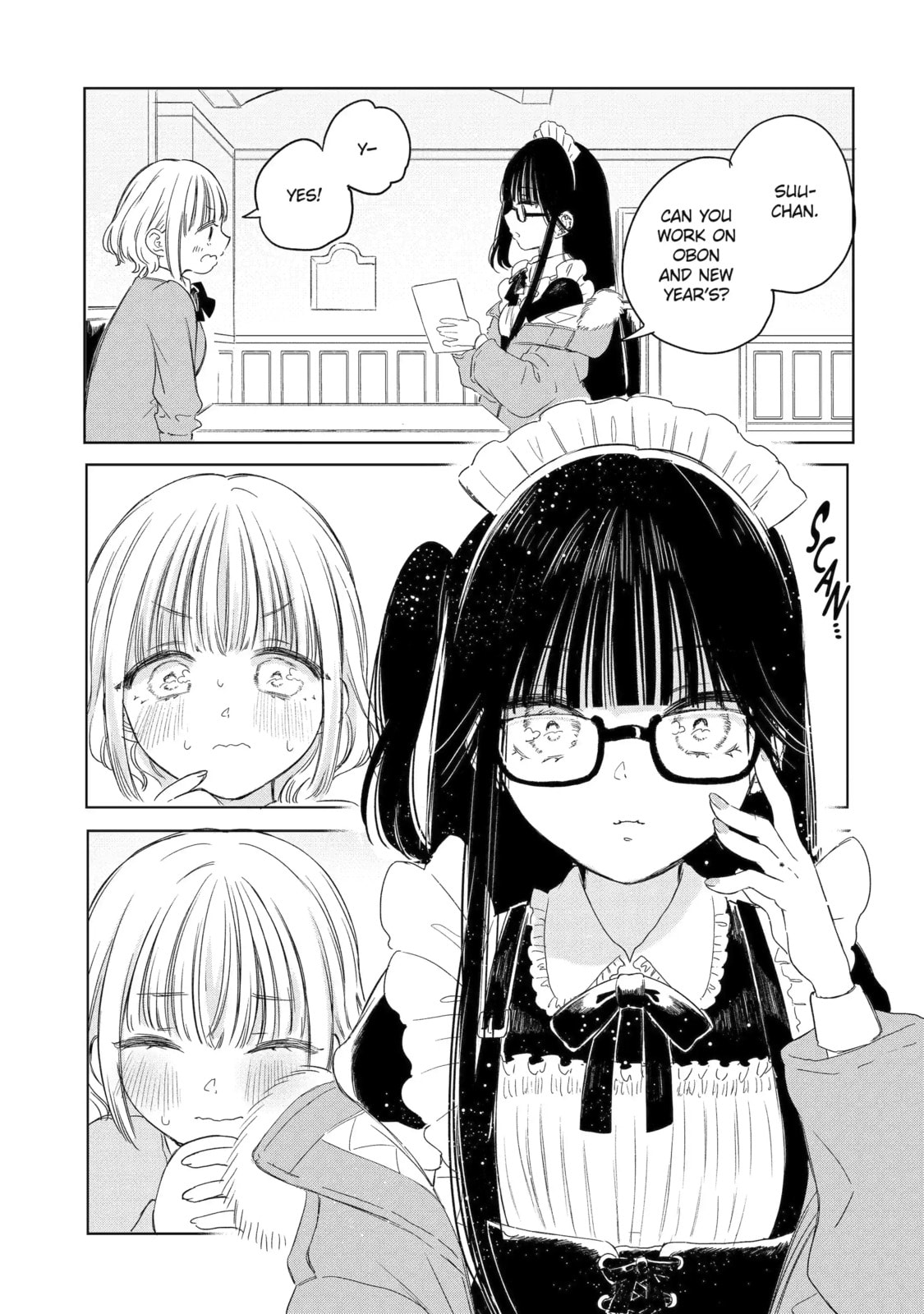 Akogare no Maid-san wa Tabaco ga Niau Chapter 2.1 page 3 - 