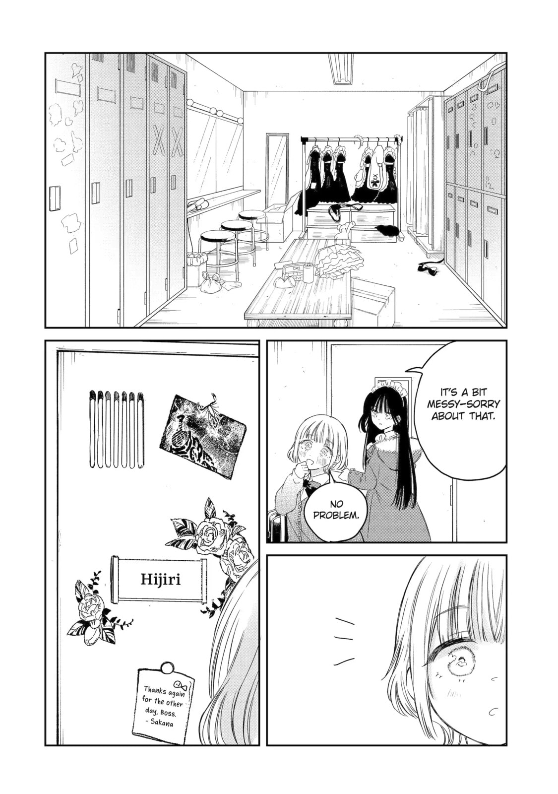 Akogare no Maid-san wa Tabaco ga Niau Chapter 2.2 page 3 - 